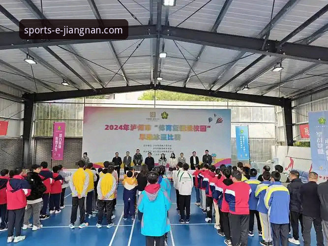 江南体育平台2024年最新动态：江南体育下载体验全面升级，用户反馈与实用技巧分享