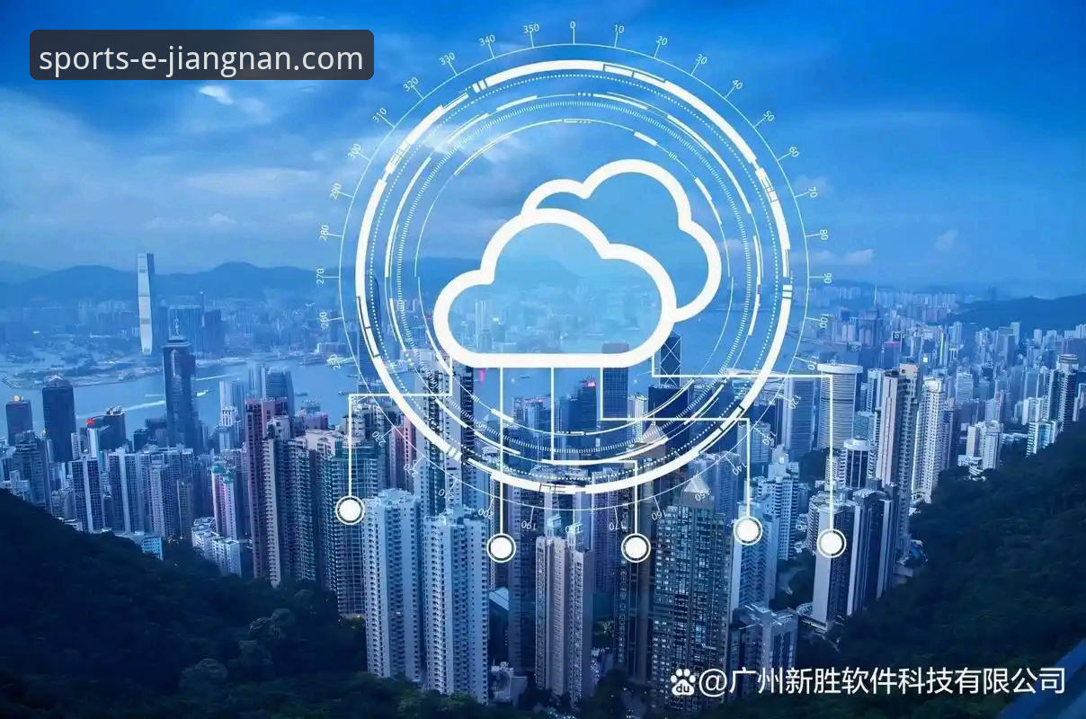 江南体育平台赛事预测创新指南：从数据洞察到精准决策