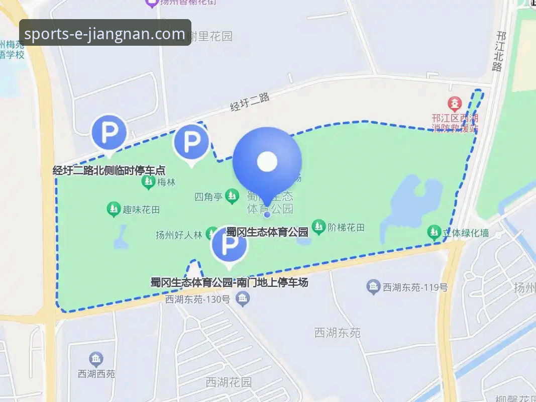 江南体育新手教程 江南体育平台新手入门完整指南:从下载到竞猜的全流程解析