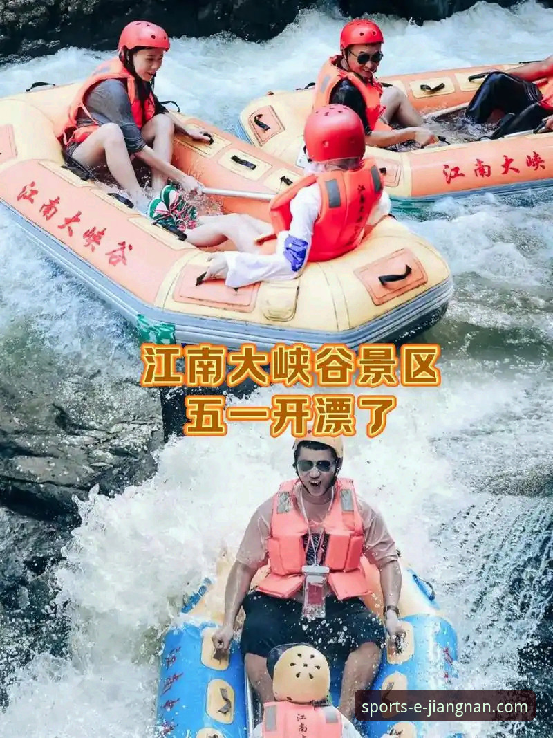 如何获取江南体育官网最新地址并完成安装？一份超详细新手教程