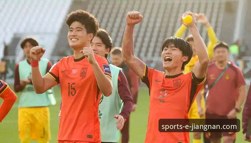 江南体育优惠活动 土伦杯U19国足1-0哥伦比亚全场回顾:闪电进球+神扑救主